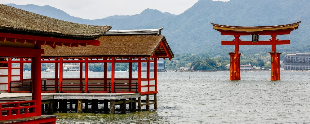 Hiroshima