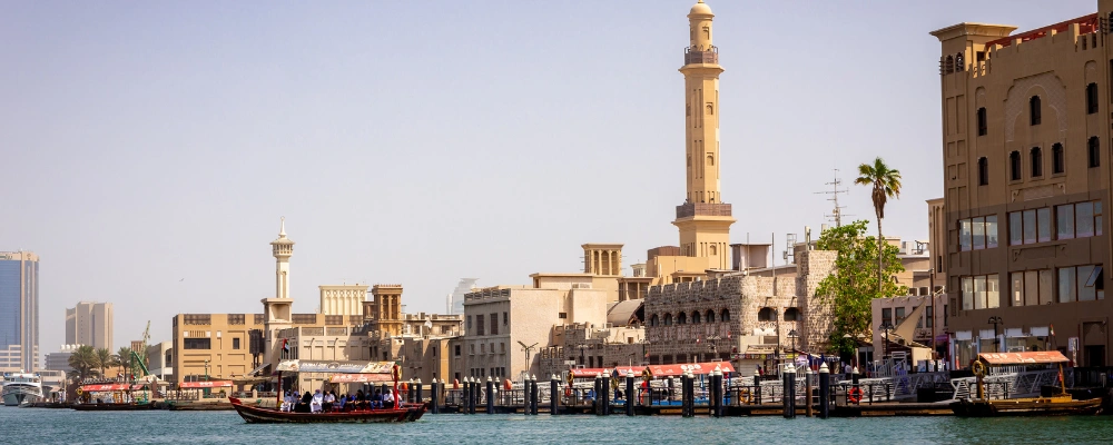 Al Fahidi Historical District