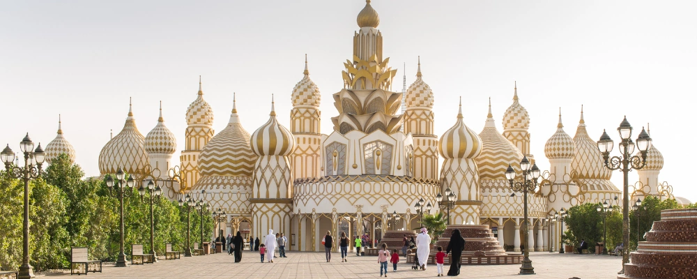 Experience the Global Village